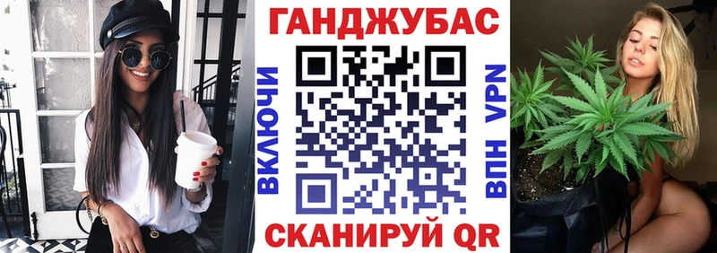 Купить закладку Конаково A-PVP Меф ГАШ КОКАИН