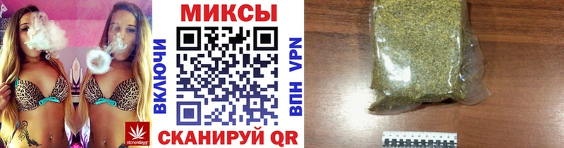 kraken онион  Конаково  Бутират оксана 