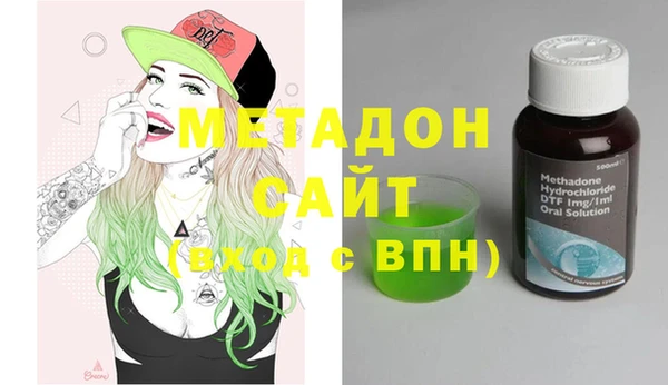 mdpv Алексин