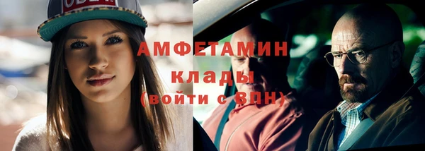 гашик Алзамай