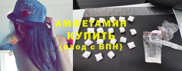 гашиш Гвардейск