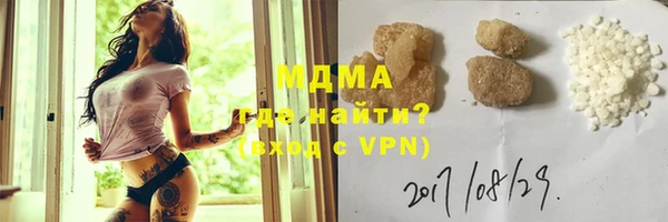 гашик Алзамай