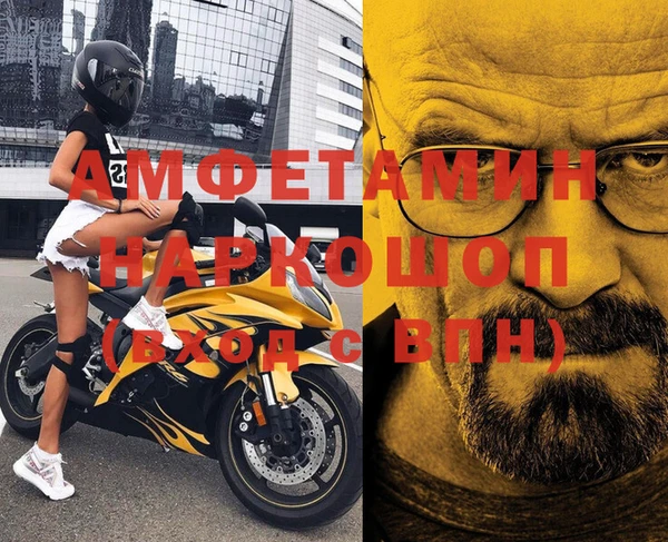 гашик Алзамай