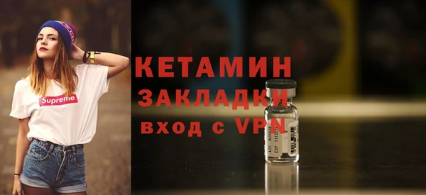 PSILOCYBIN Навашино