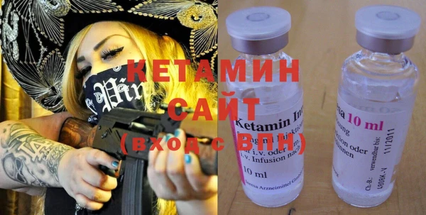 кокаин Кукмор