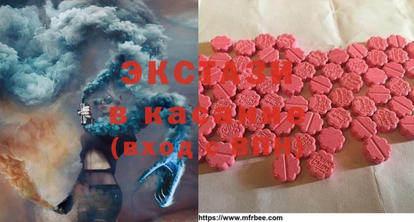не бодяженный Куйбышев