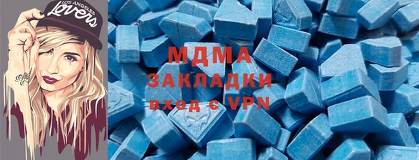 гашик Алзамай