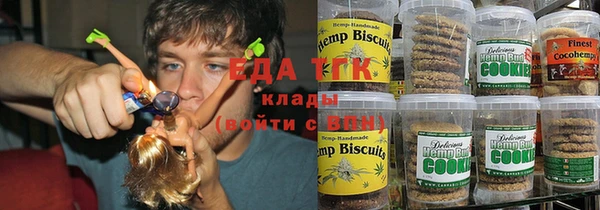 амфетамин Алексеевка