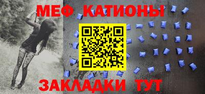 кокс Коммунар