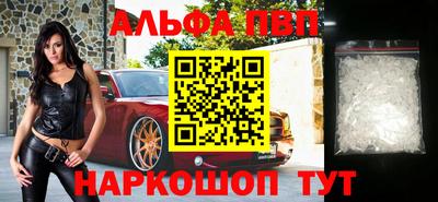 кокс Коммунар