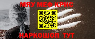 кокс Коммунар