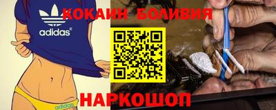 альфа пвп VHQ Комсомольск-на-Амуре