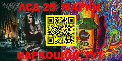 альфа пвп VHQ Комсомольск-на-Амуре