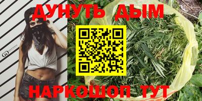 кокс Коммунар