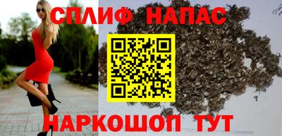 кокс Коммунар