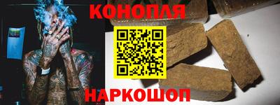 альфа пвп VHQ Комсомольск-на-Амуре