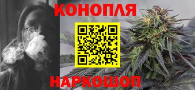 кокс Коммунар