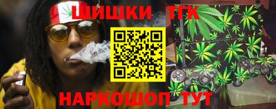 альфа пвп VHQ Комсомольск-на-Амуре