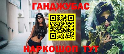 кокс Коммунар
