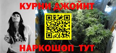 стафф Конаково
