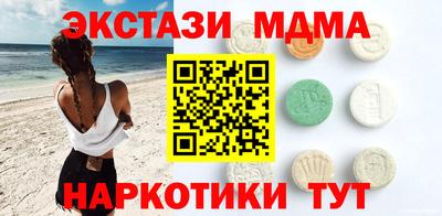кокс Коммунар