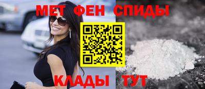 кокс Коммунар