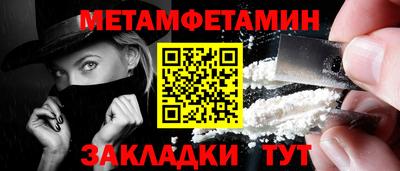 кокс Коммунар