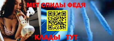 стафф Конаково
