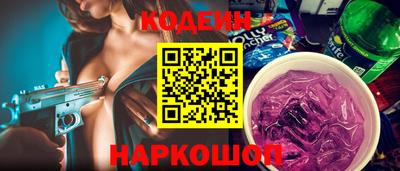 кокс Коммунар