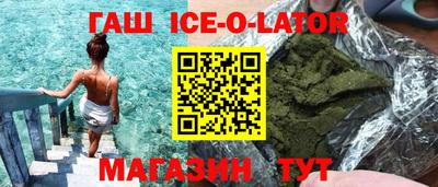 кокс Коммунар
