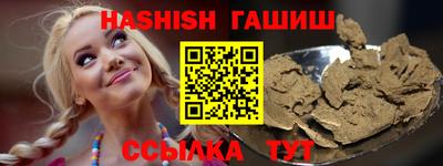 кокс Коммунар