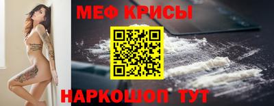 кокс Коммунар