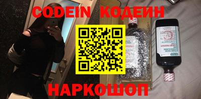 кокс Коммунар