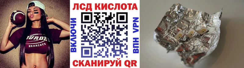 blacksprut маркетплейс Конаково Марки N-bome 1500мкг