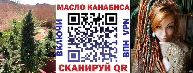 купить   Конаково  Дистиллят ТГК Wax 